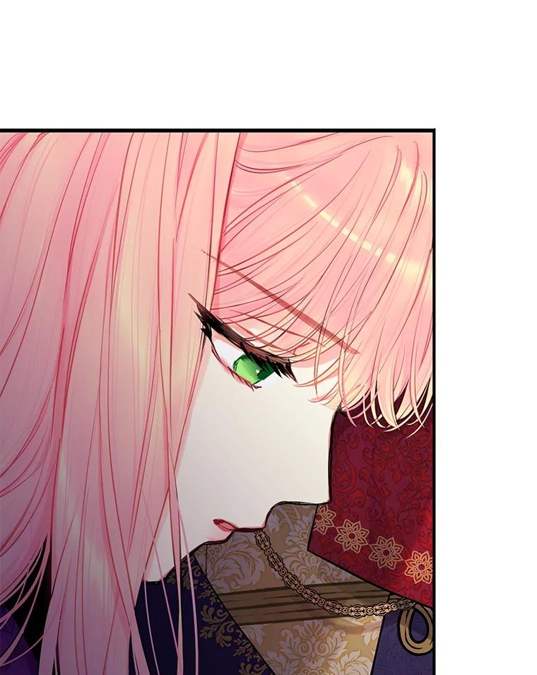 恶女保命计划 - 113.牺牲 - 第28张图