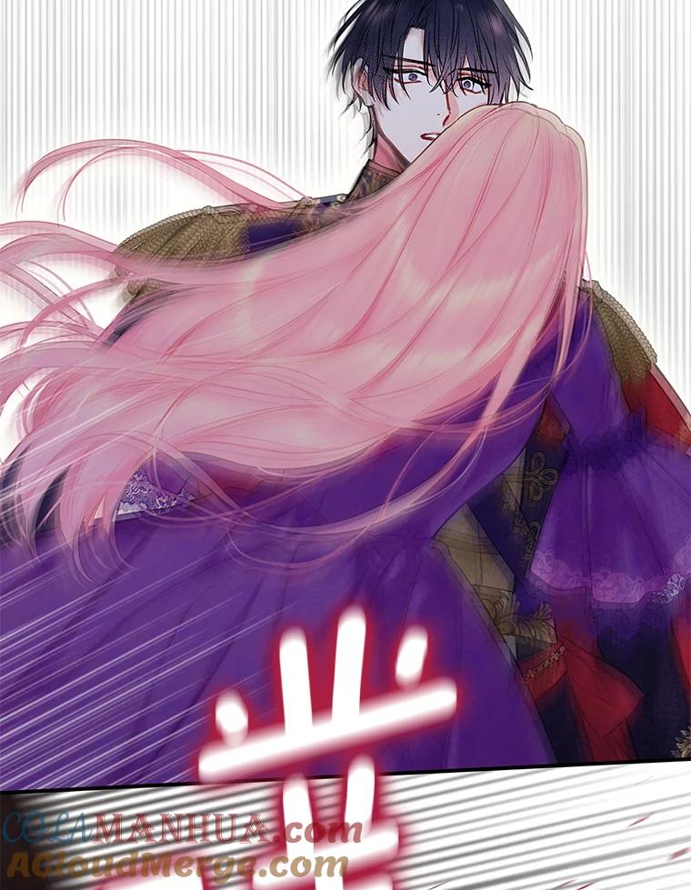 恶女保命计划 - 113.牺牲 - 第24张图