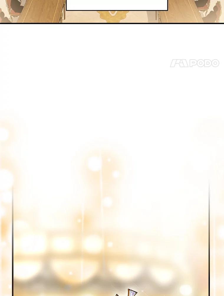 恶女保命计划 - 114.完美的结局 - 第32张图