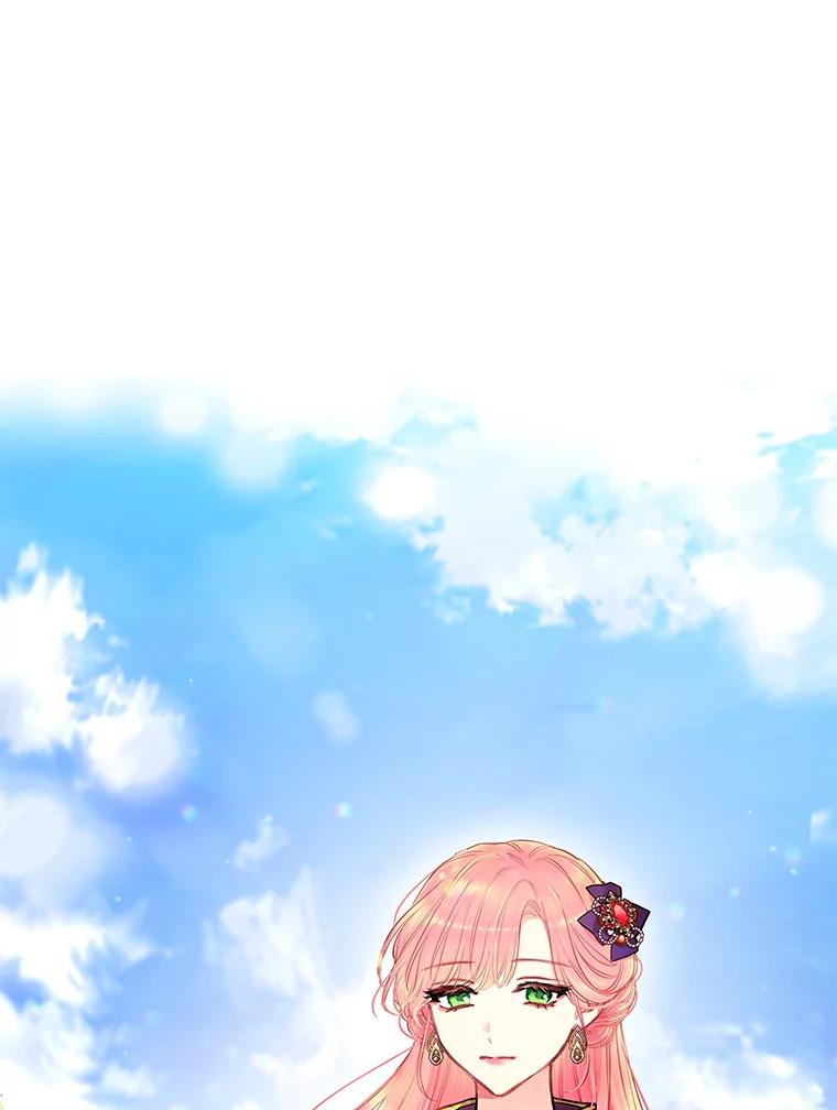 恶女保命计划 - 114.完美的结局 - 第67张图