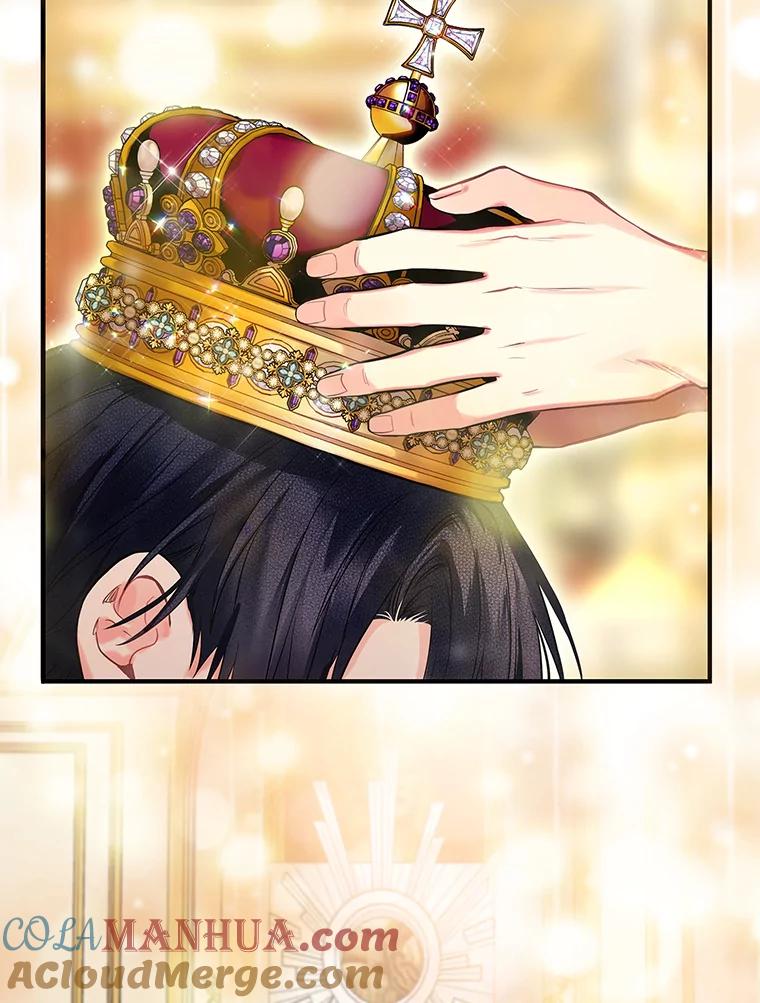 恶女保命计划 - 114.完美的结局 - 第33张图