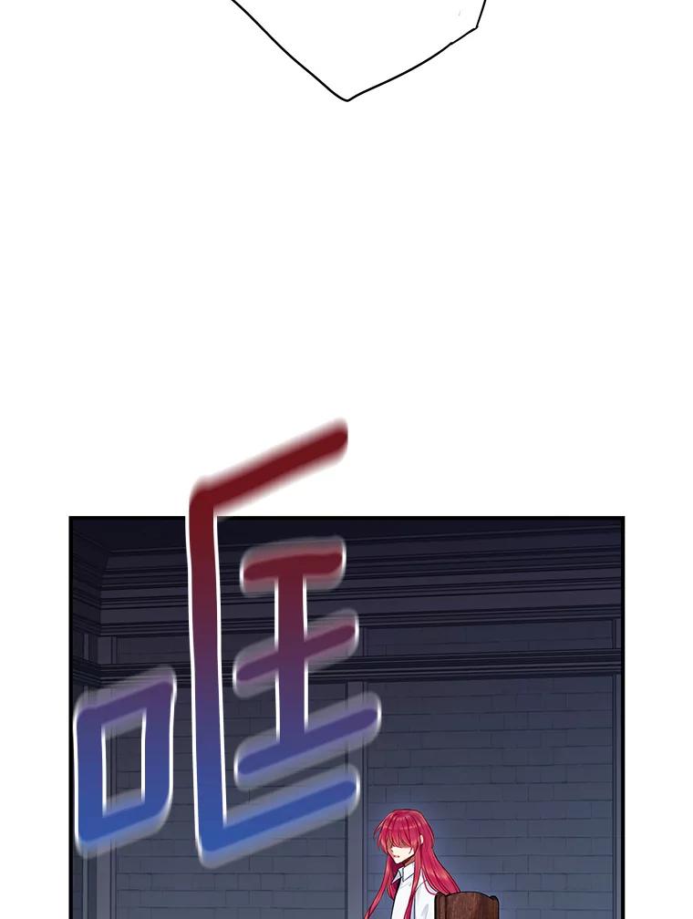 恶女保命计划 - 114.完美的结局 - 第62张图