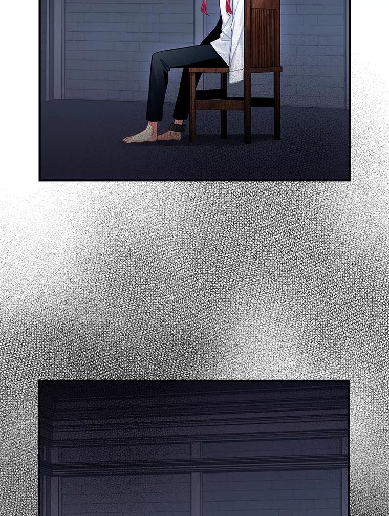 恶女保命计划 - 114.完美的结局 - 第63张图