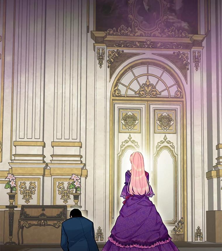 恶女保命计划 - 114.完美的结局 - 第16张图