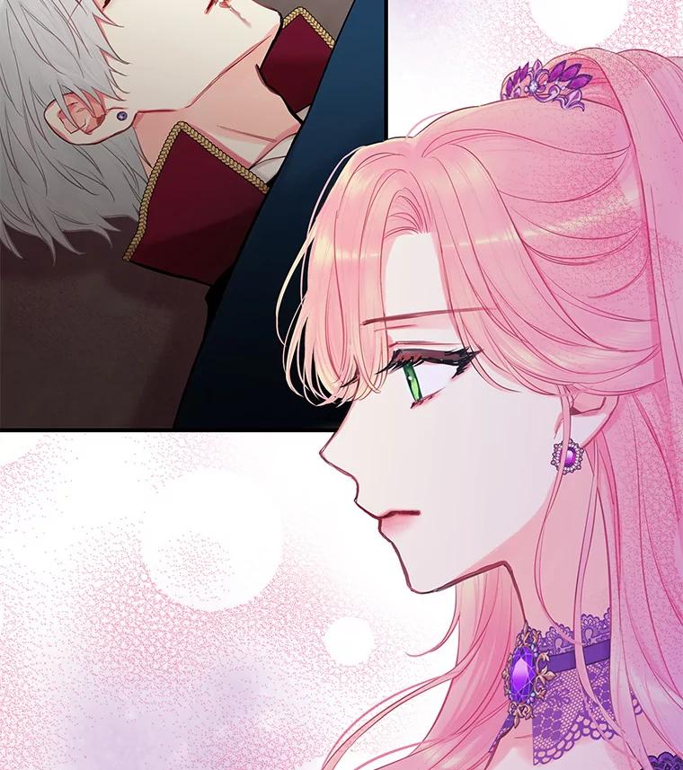 恶女保命计划 - 114.完美的结局 - 第18张图