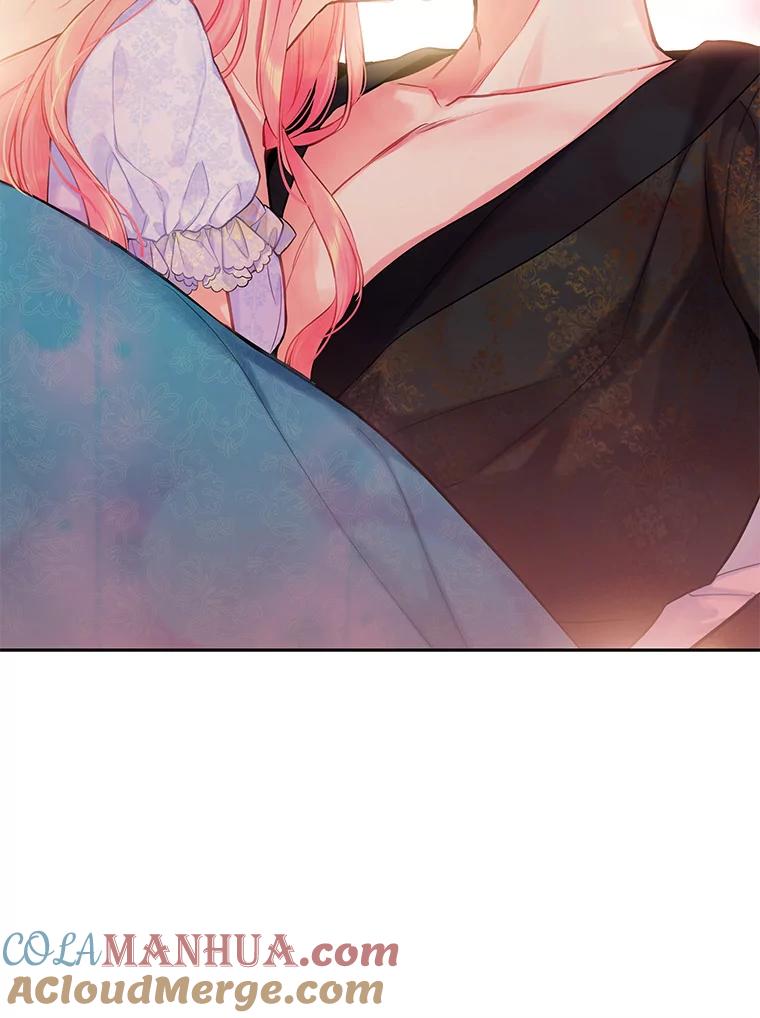 恶女保命计划 - 外传1.跟我订婚吧 - 第25张图