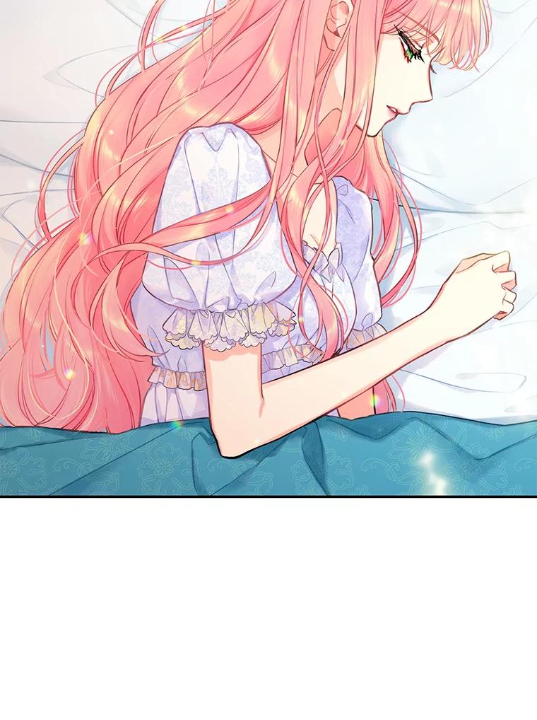 恶女保命计划 - 外传1.跟我订婚吧 - 第3张图