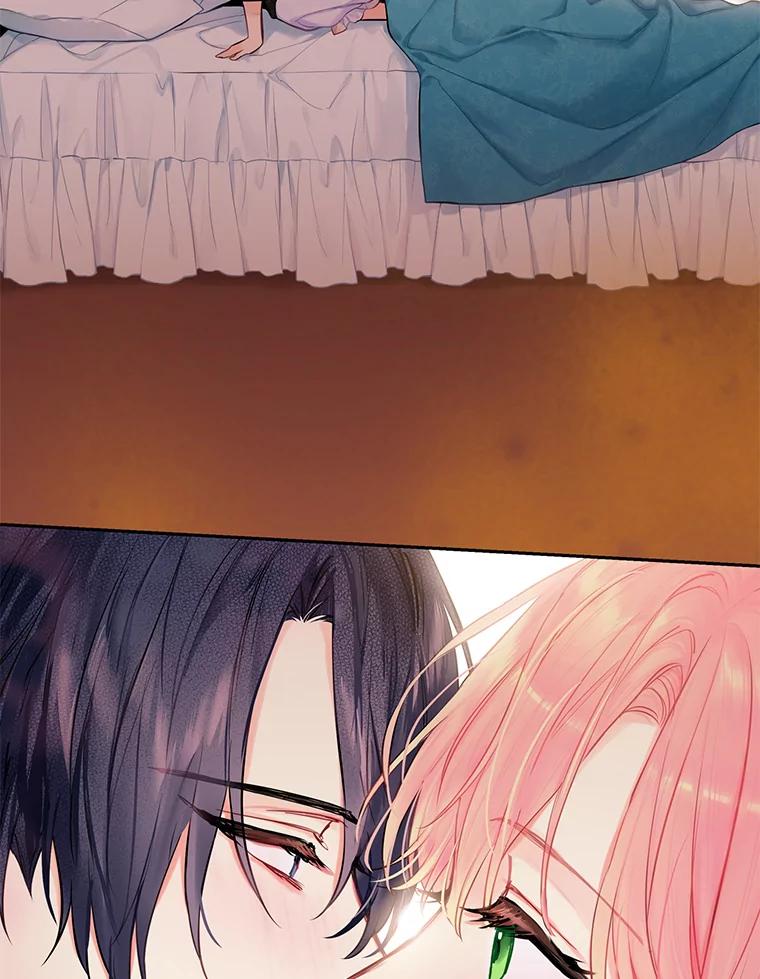 恶女保命计划 - 外传1.跟我订婚吧 - 第32张图