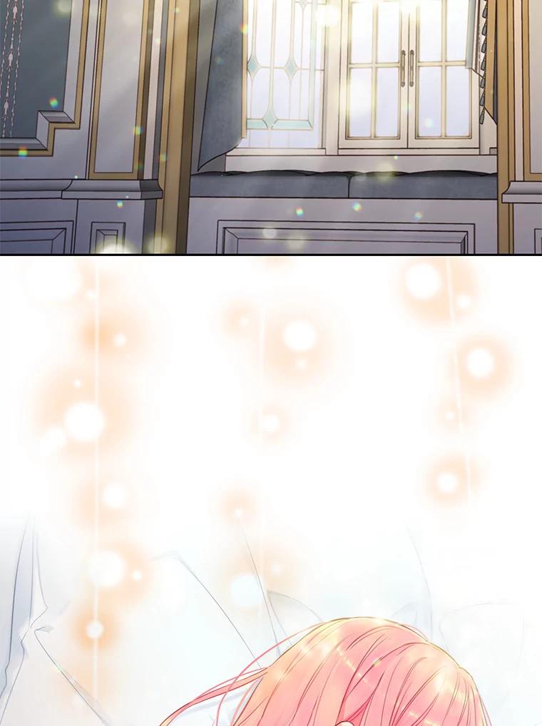 恶女保命计划 - 外传1.跟我订婚吧 - 第2张图