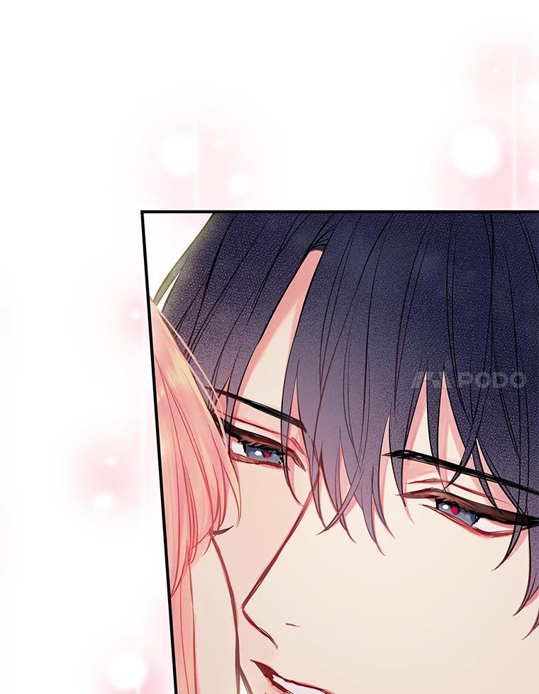 恶女保命计划 - 外传1.跟我订婚吧 - 第26张图