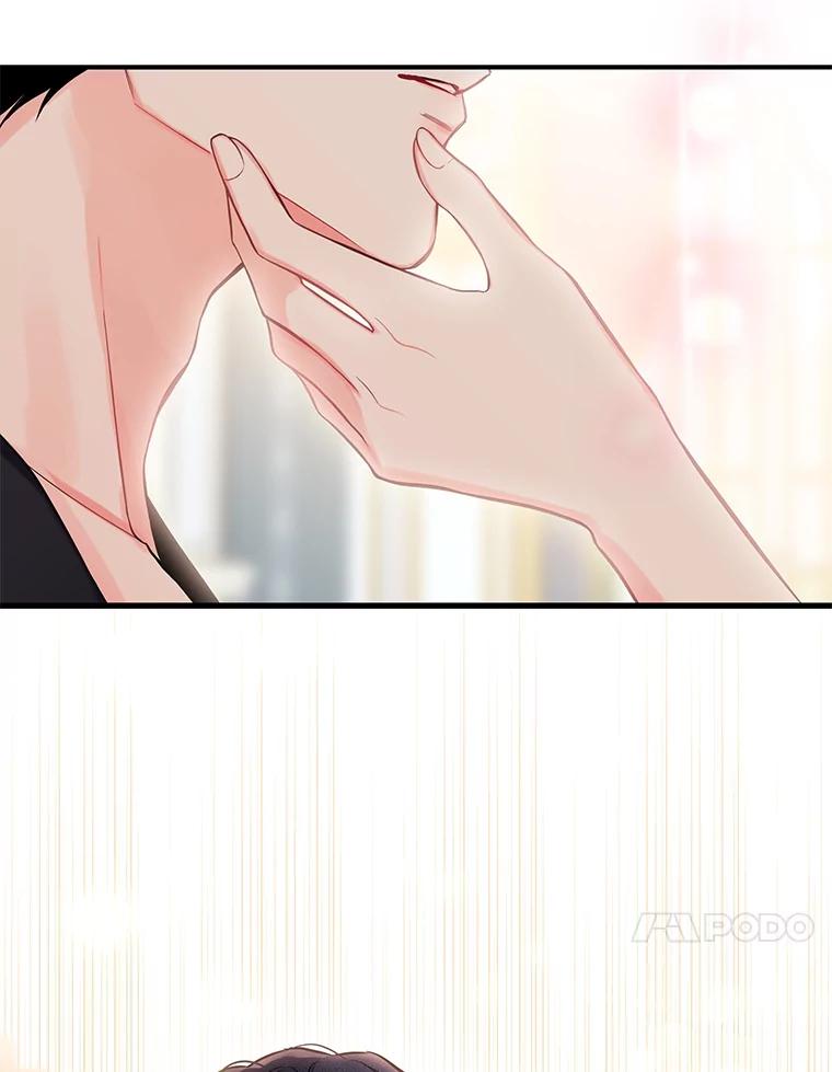 恶女保命计划 - 外传1.跟我订婚吧 - 第29张图