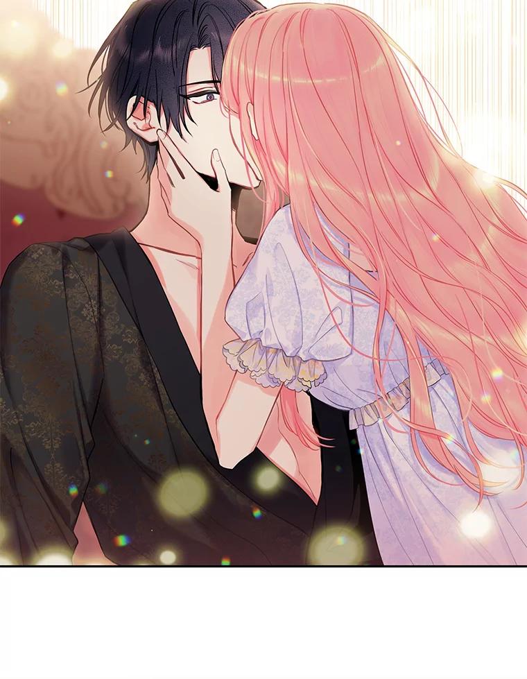 恶女保命计划 - 外传1.跟我订婚吧 - 第30张图