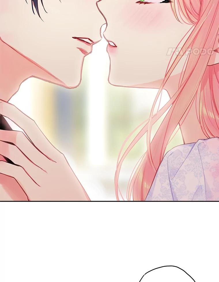 恶女保命计划 - 外传1.跟我订婚吧 - 第33张图