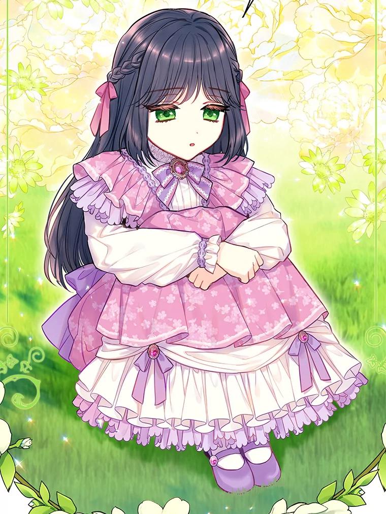 恶女保命计划 - 外传1.跟我订婚吧 - 第63张图