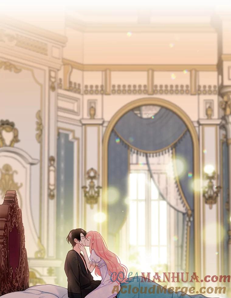 恶女保命计划 - 外传1.跟我订婚吧 - 第31张图