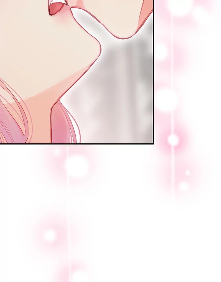 恶女保命计划 - 外传3.难亲近的公主 - 第69张图