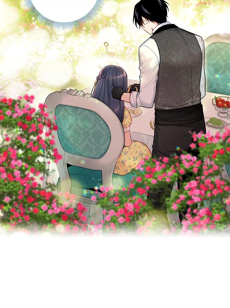 恶女保命计划 - 外传3.难亲近的公主 - 第14张图