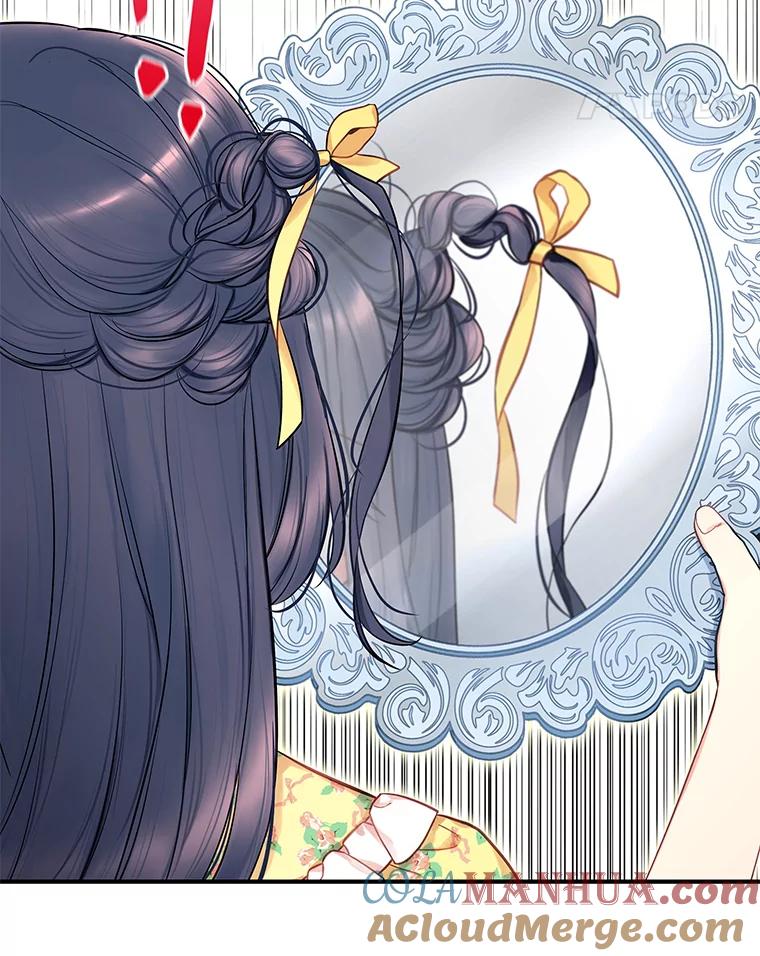 恶女保命计划 - 外传3.难亲近的公主 - 第28张图