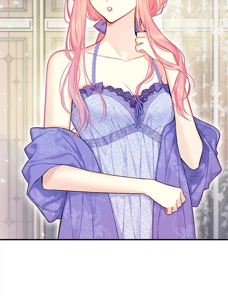 恶女保命计划 - 外传3.难亲近的公主 - 第57张图