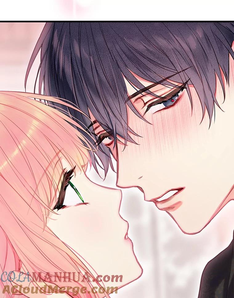 恶女保命计划 - 外传3.难亲近的公主 - 第70张图