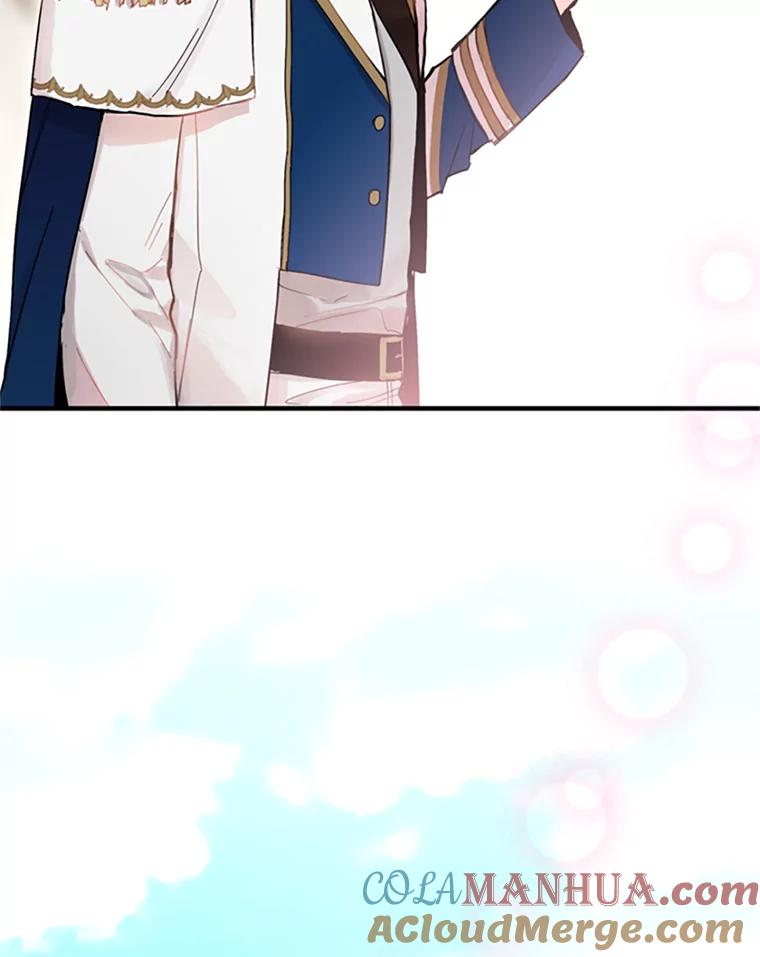 恶女保命计划 - 10.约定 - 第79张图