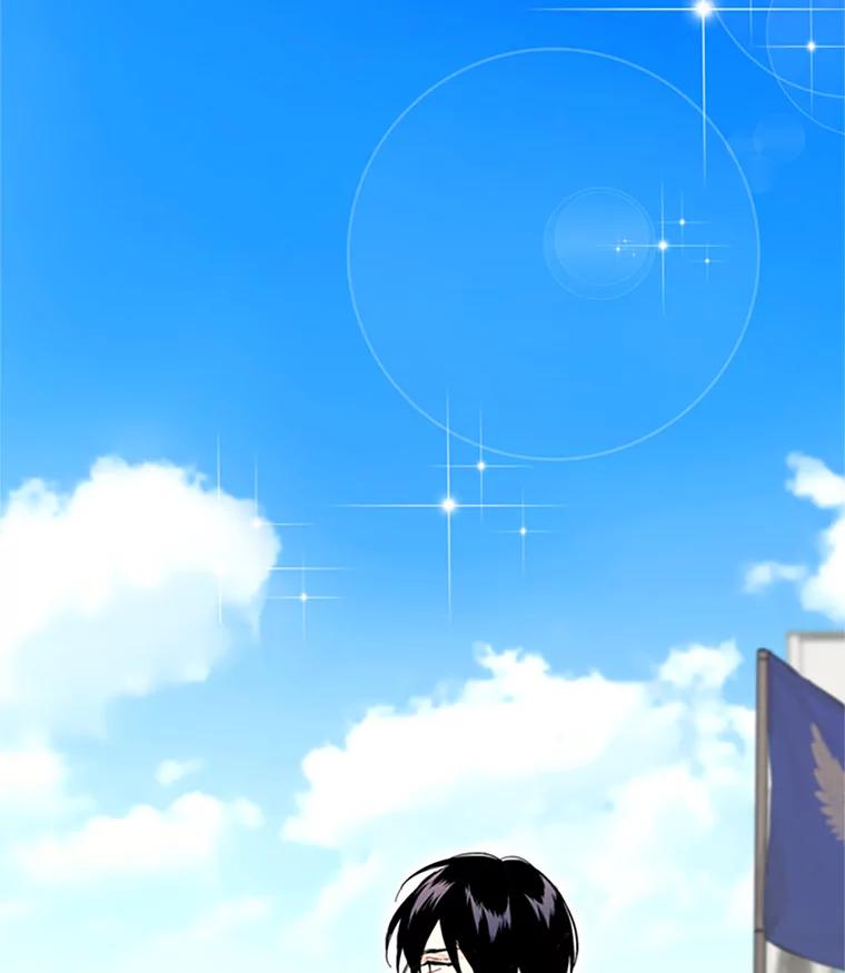 恶女保命计划 - 10.约定 - 第38张图