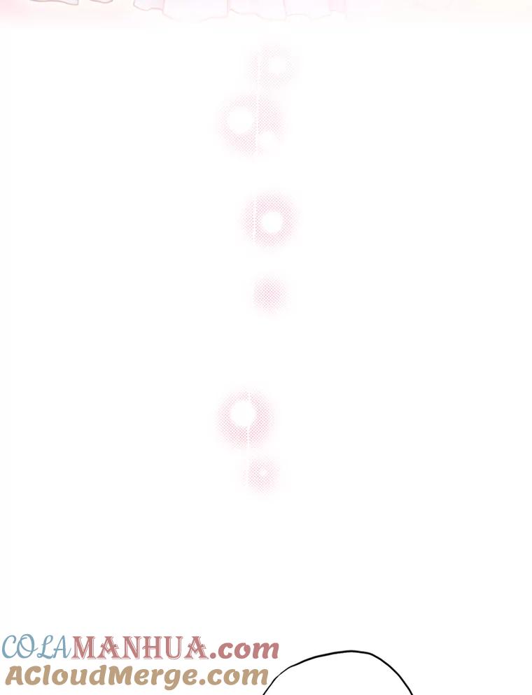 恶女保命计划 - 10.约定 - 第19张图