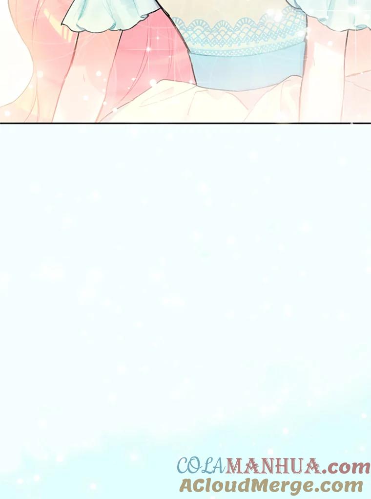 恶女保命计划 - 10.约定 - 第46张图