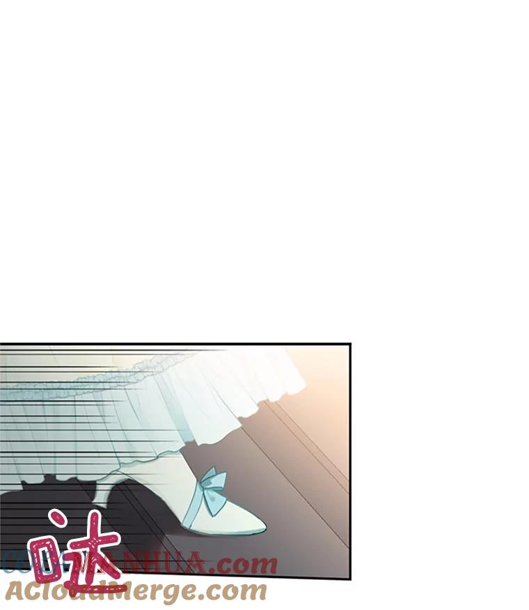 恶女保命计划 - 10.约定 - 第40张图