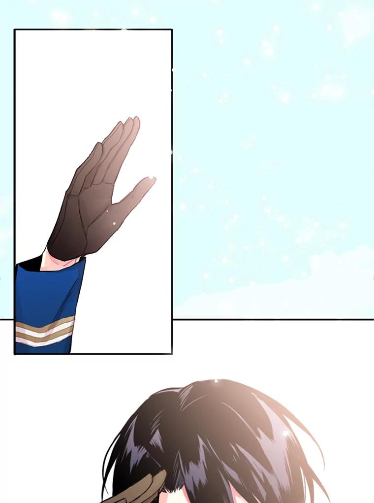 恶女保命计划 - 10.约定 - 第47张图