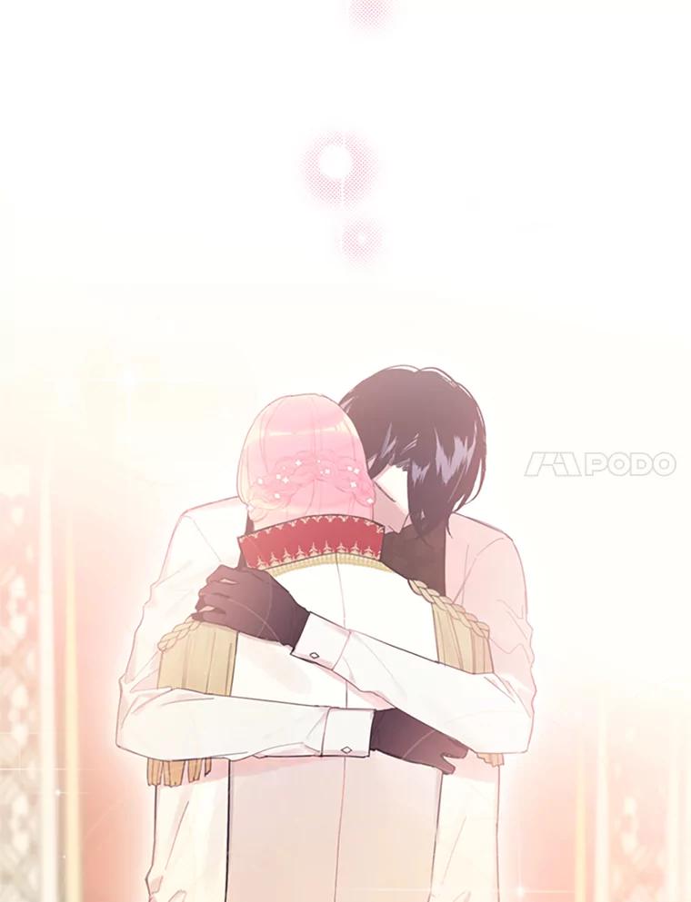 恶女保命计划 - 10.约定 - 第17张图