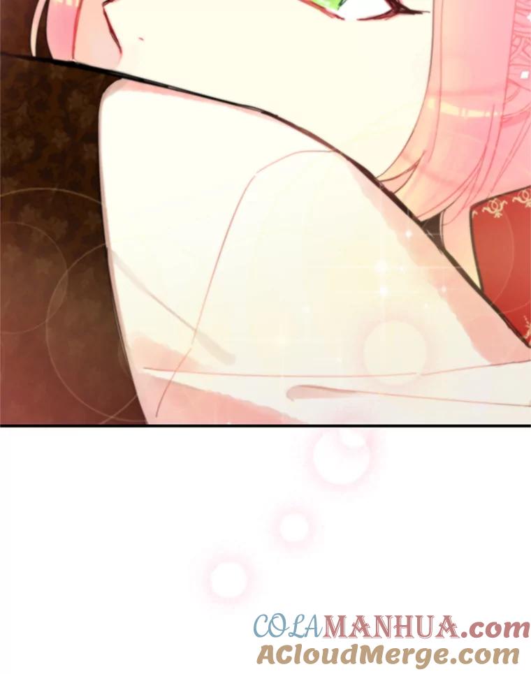 恶女保命计划 - 10.约定 - 第28张图