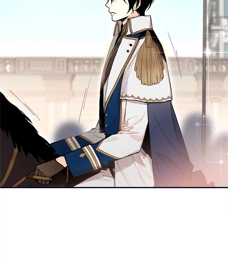 恶女保命计划 - 10.约定 - 第39张图