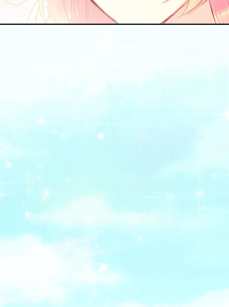 恶女保命计划 - 10.约定 - 第50张图