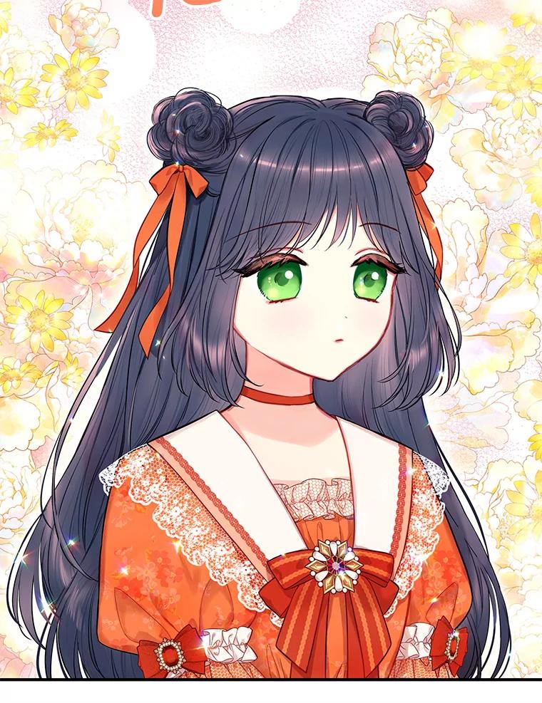 恶女保命计划 - 外传4.圆满（完） - 第53张图