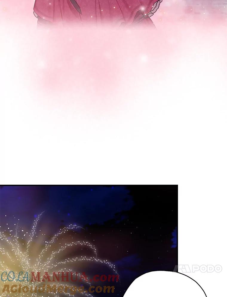 恶女保命计划 - 外传4.圆满（完） - 第37张图