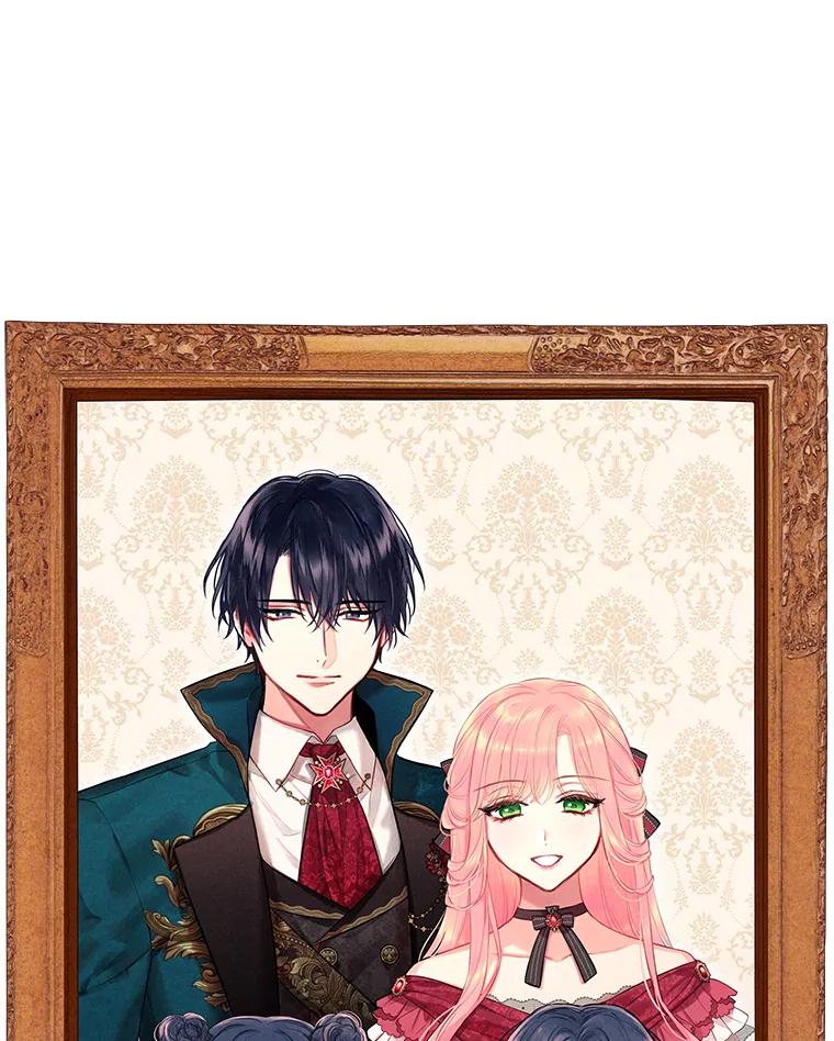 恶女保命计划 - 外传4.圆满（完） - 第84张图