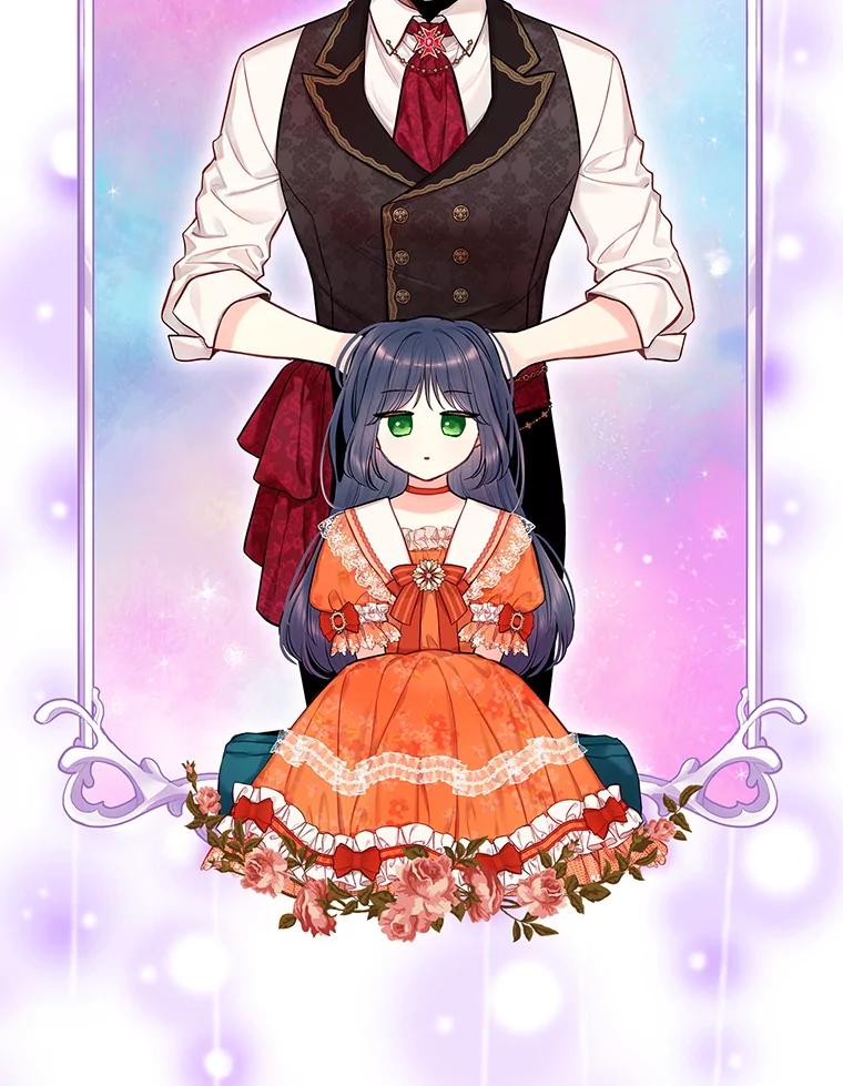 恶女保命计划 - 外传4.圆满（完） - 第50张图