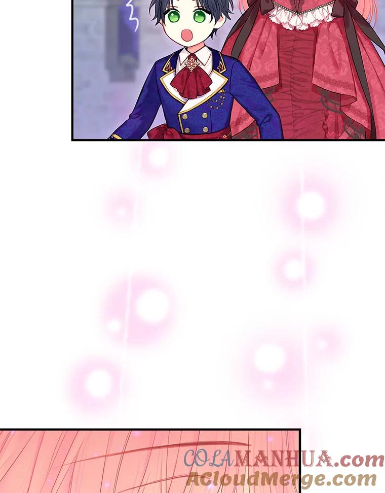 恶女保命计划 - 外传4.圆满（完） - 第73张图