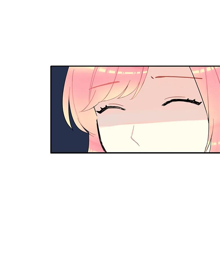 恶女保命计划 - 11.思念 - 第12张图