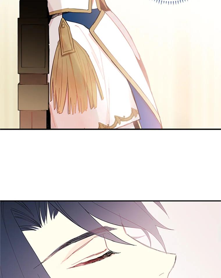 恶女保命计划 - 11.思念 - 第48张图