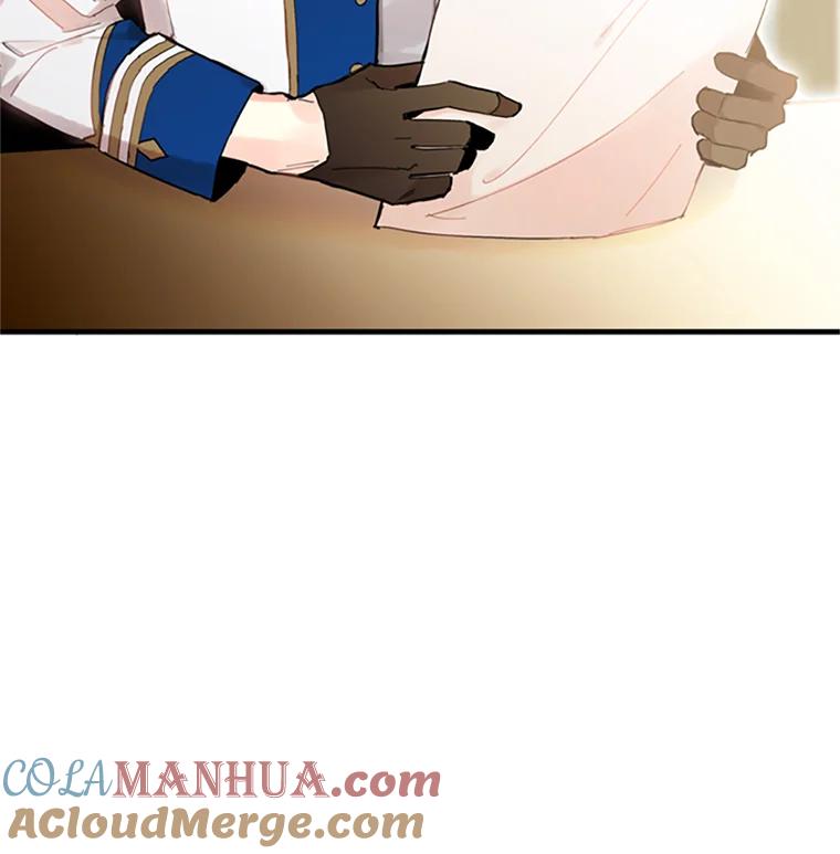 恶女保命计划 - 11.思念 - 第28张图