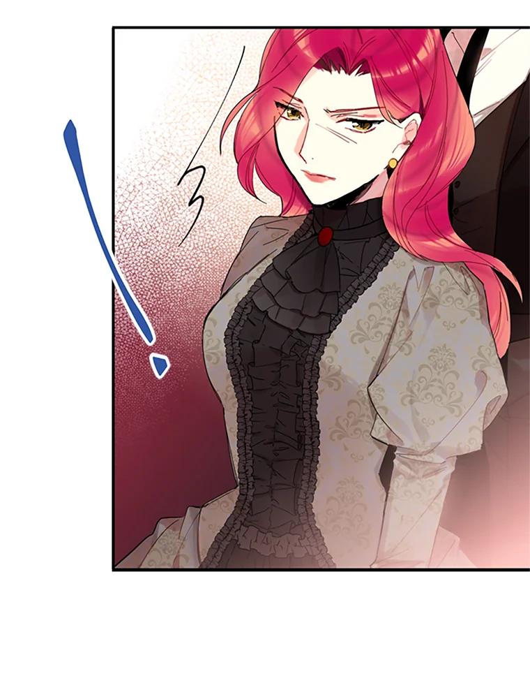 恶女保命计划 - 11.思念 - 第62张图