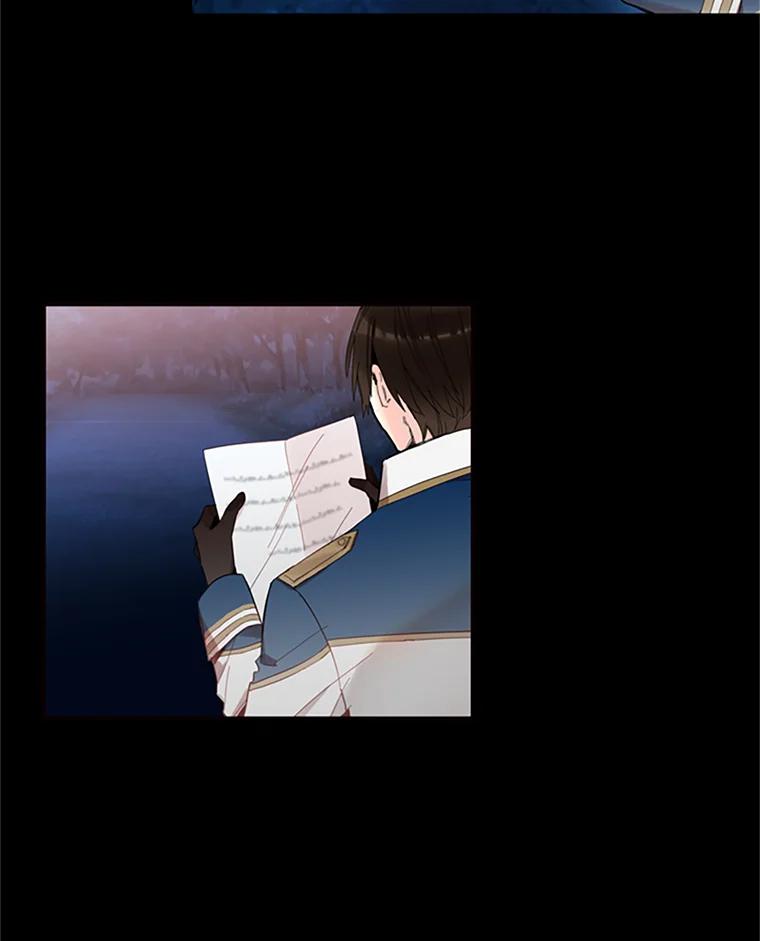 恶女保命计划 - 11.思念 - 第71张图