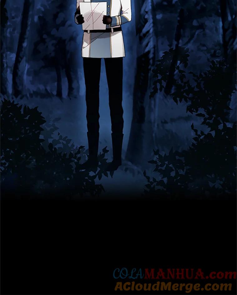 恶女保命计划 - 11.思念 - 第73张图