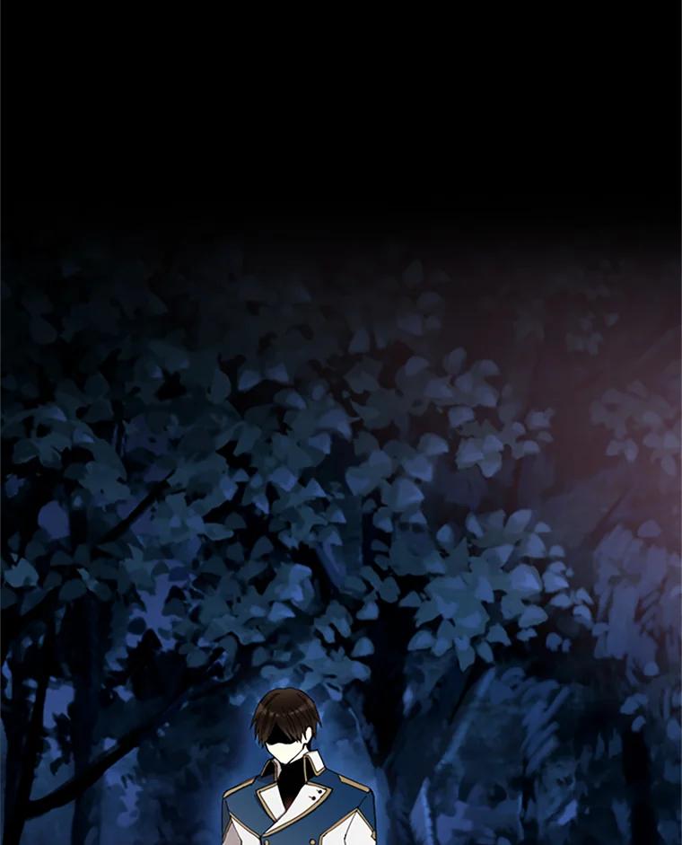 恶女保命计划 - 11.思念 - 第72张图