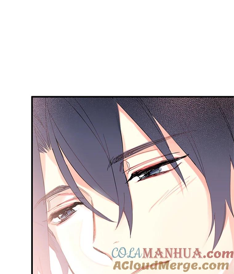 恶女保命计划 - 11.思念 - 第52张图