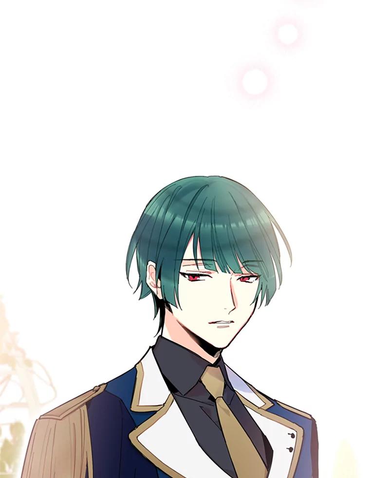 恶女保命计划 - 12.回信 - 第9张图