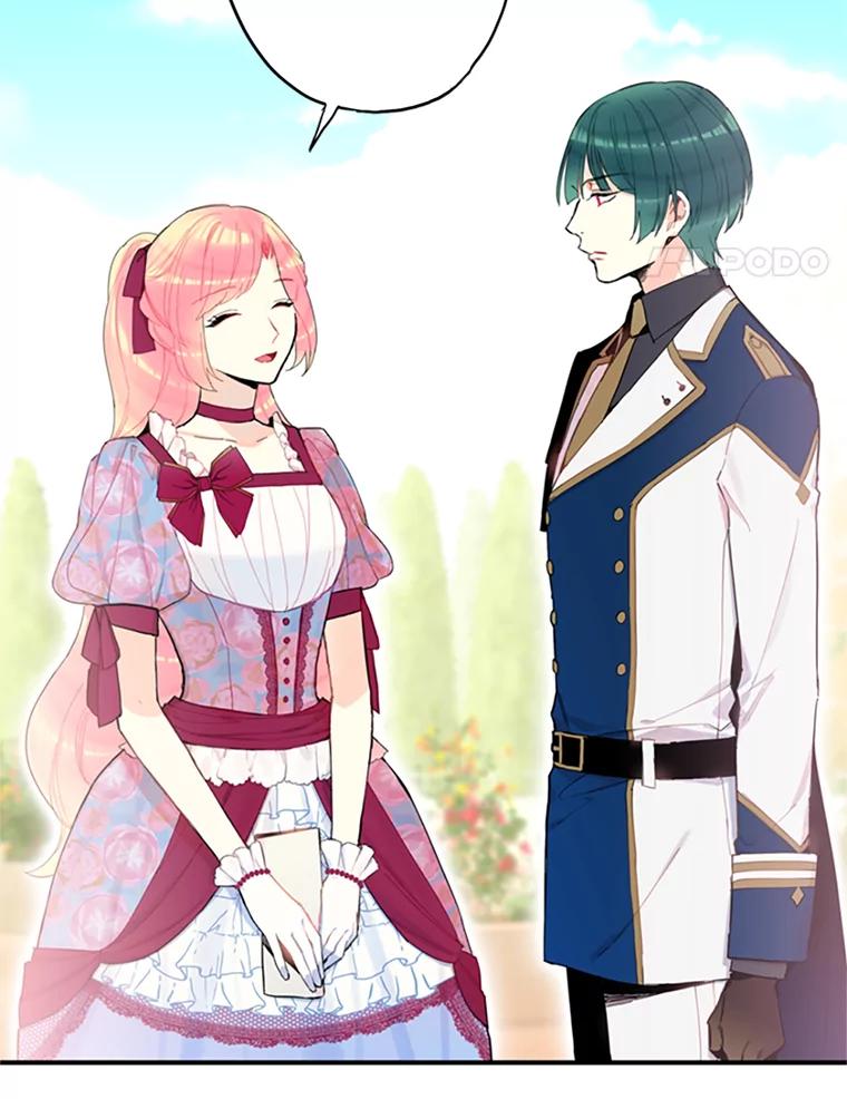 恶女保命计划 - 12.回信 - 第14张图