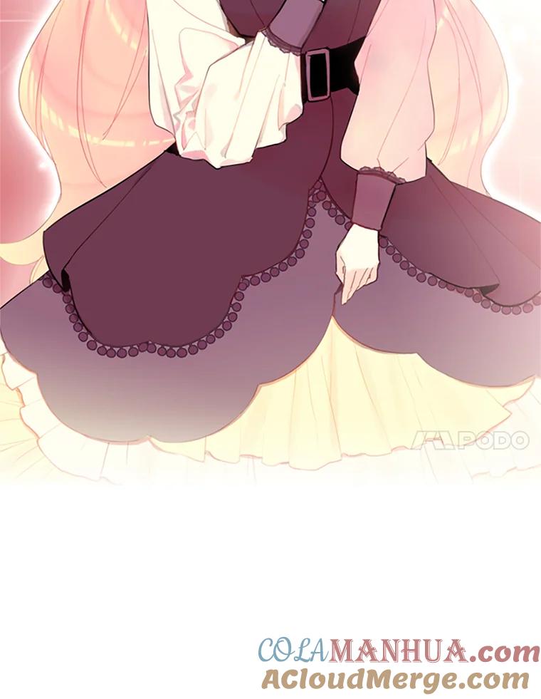 恶女保命计划 - 13.间谍 - 第43张图